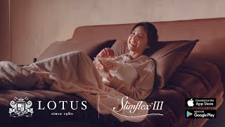 ฟงกชนเตยงปรบระดบไฟฟา Lotus - Slimflex Lll