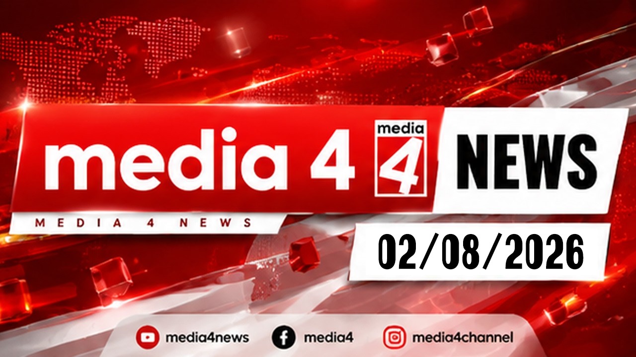 02-08-2026 NEWS