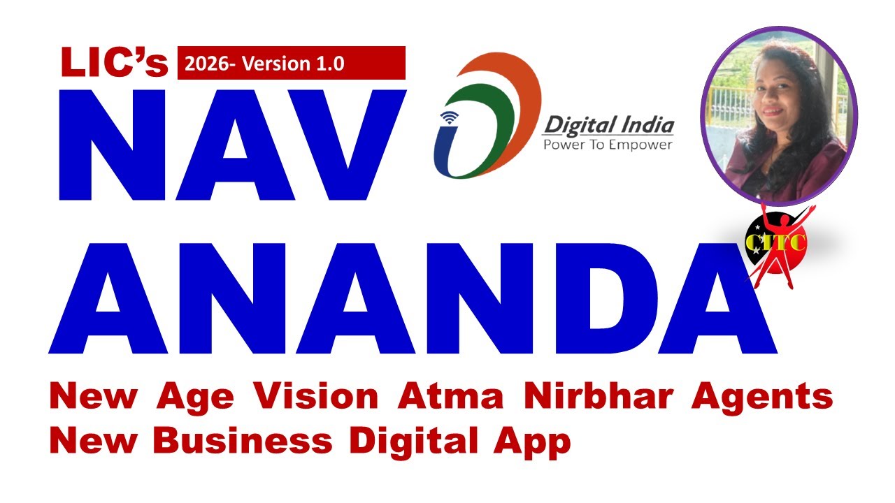 NAV ANANDA | LIC | नव आनंदा | एलआयसी #NAVANANDA