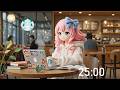 25 Minute Study Timer ☕✨ Kawaii Girl Studying at Starbucks Café | Cozy Study With Me