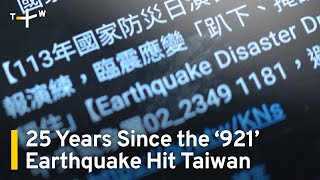 25 Years Later, Remembering The '921' Earthquake | TaiwanPlus News