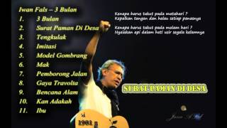 Iwan Fals - 3 Bulan FULL Album 1981