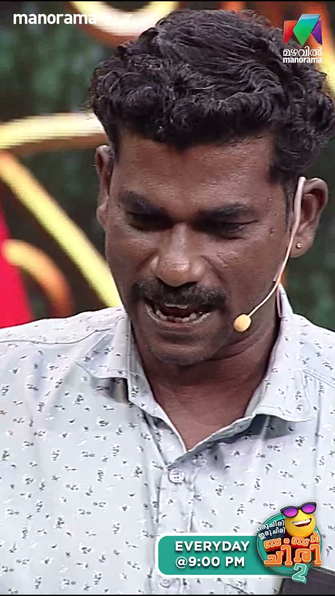 സുകുമാരന്റെ മോൻ വിഷയമായല്ലോ.. ? #ocicbc2 | EPI 533