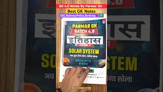 Best GK Notes For SSC,Railway By Parmar sir GK 4.O || #gk #gknotes #parmarsir #ssc #ssccgl #railway