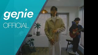 Youtube: Beautiful (feat. Ayul, Wally) / Wavycake