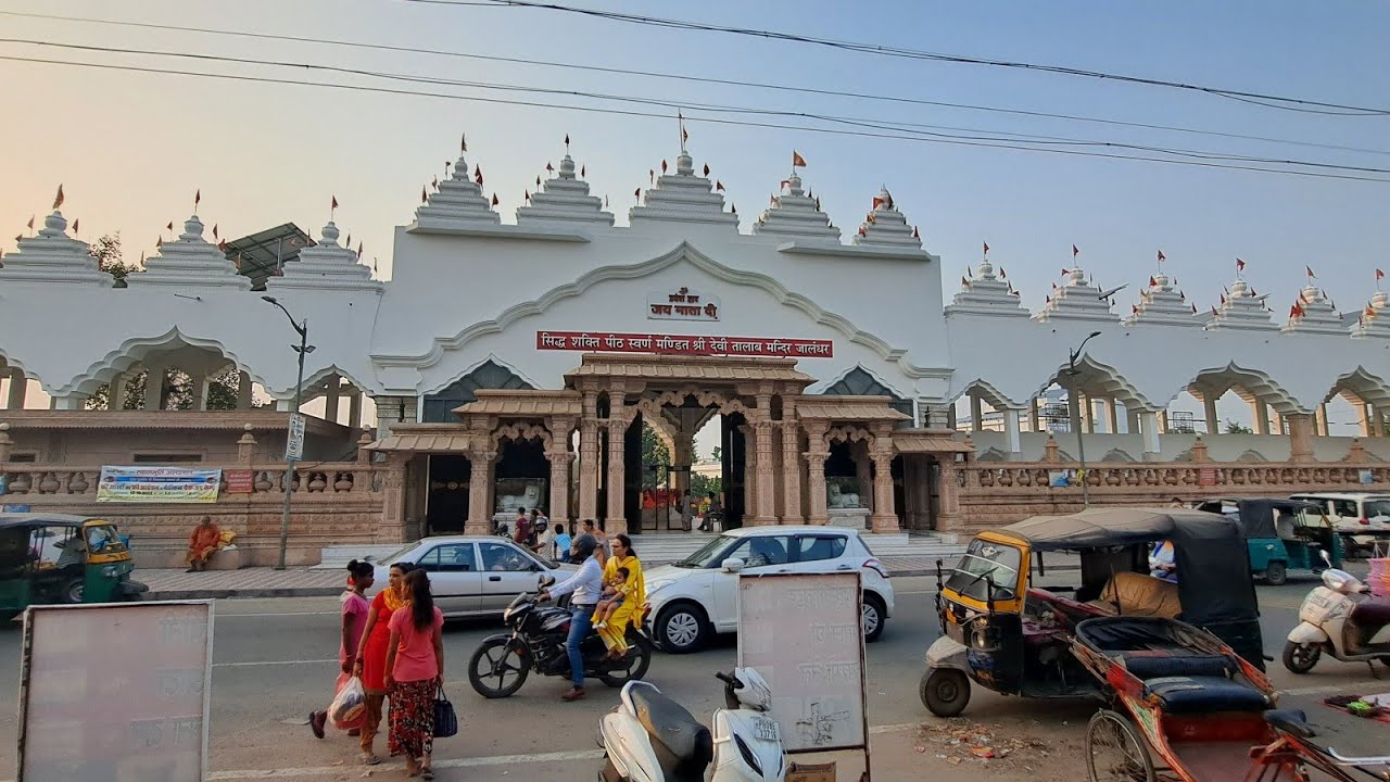 DEVI TALAB  TEMPLE # hindu temple # jalandhar