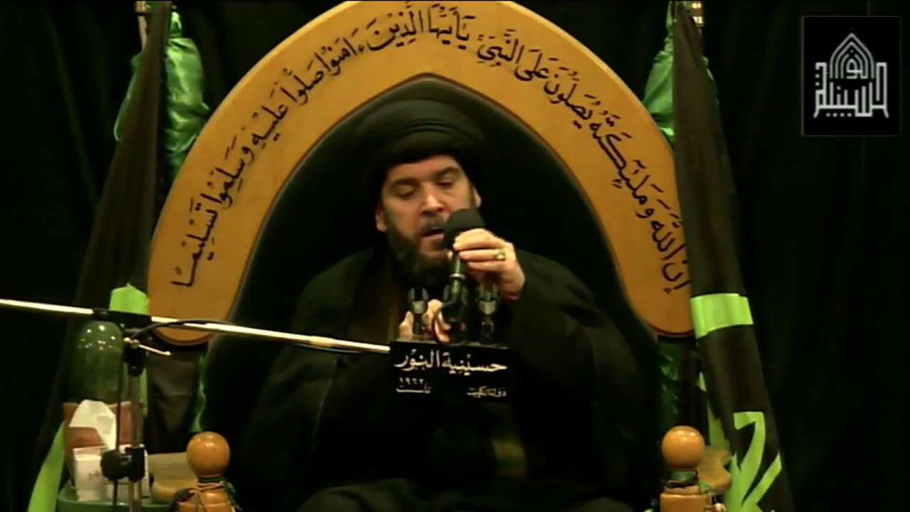 الهجرة في سبيل الله / سماحة  السيد  عبد الرسول