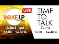 Live timetotalk      