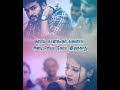 ennum ninakkai padam lyrics malayalam song love whatsapp status videos (subscribe panunga)