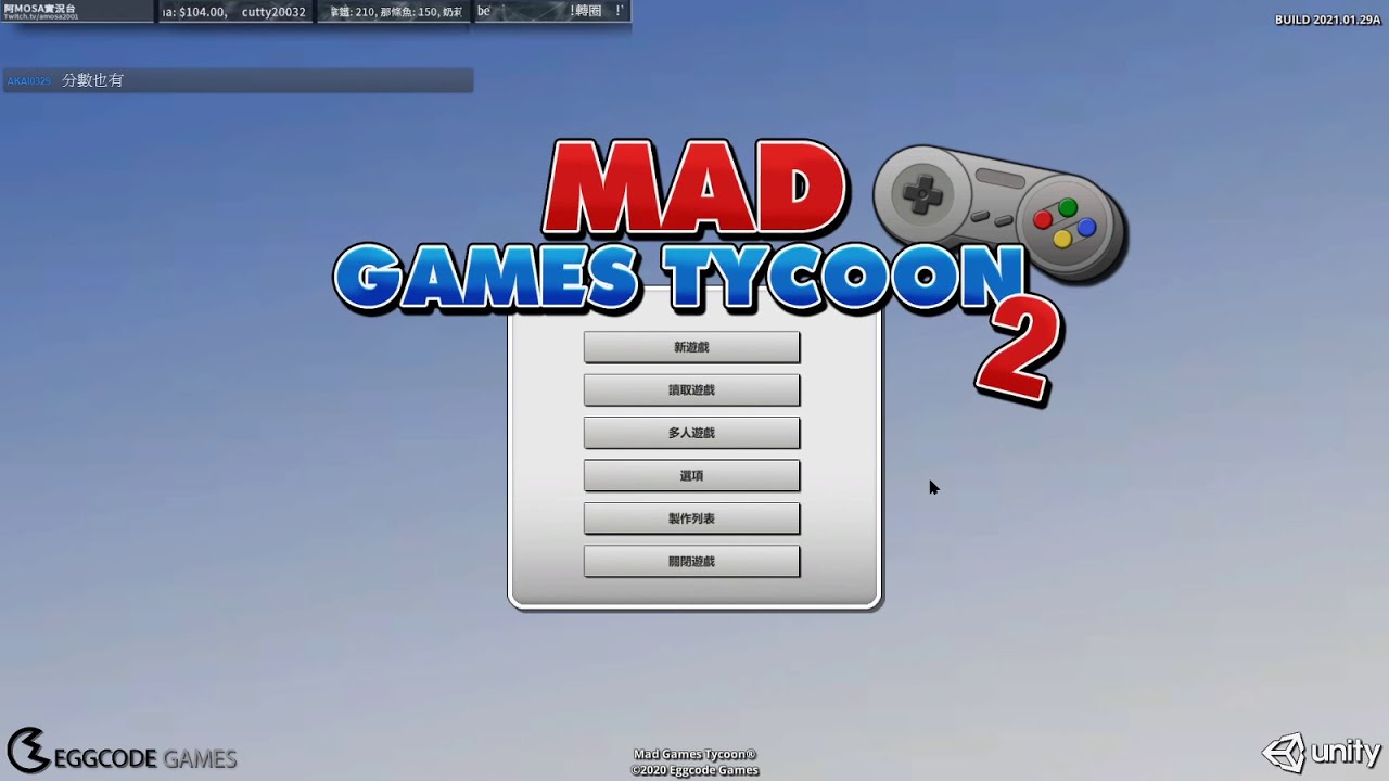 阿MOSA/🎮Mad Games Tycoon 2 Legendary No Contract!! 🎮 0129 VOD - YouTube