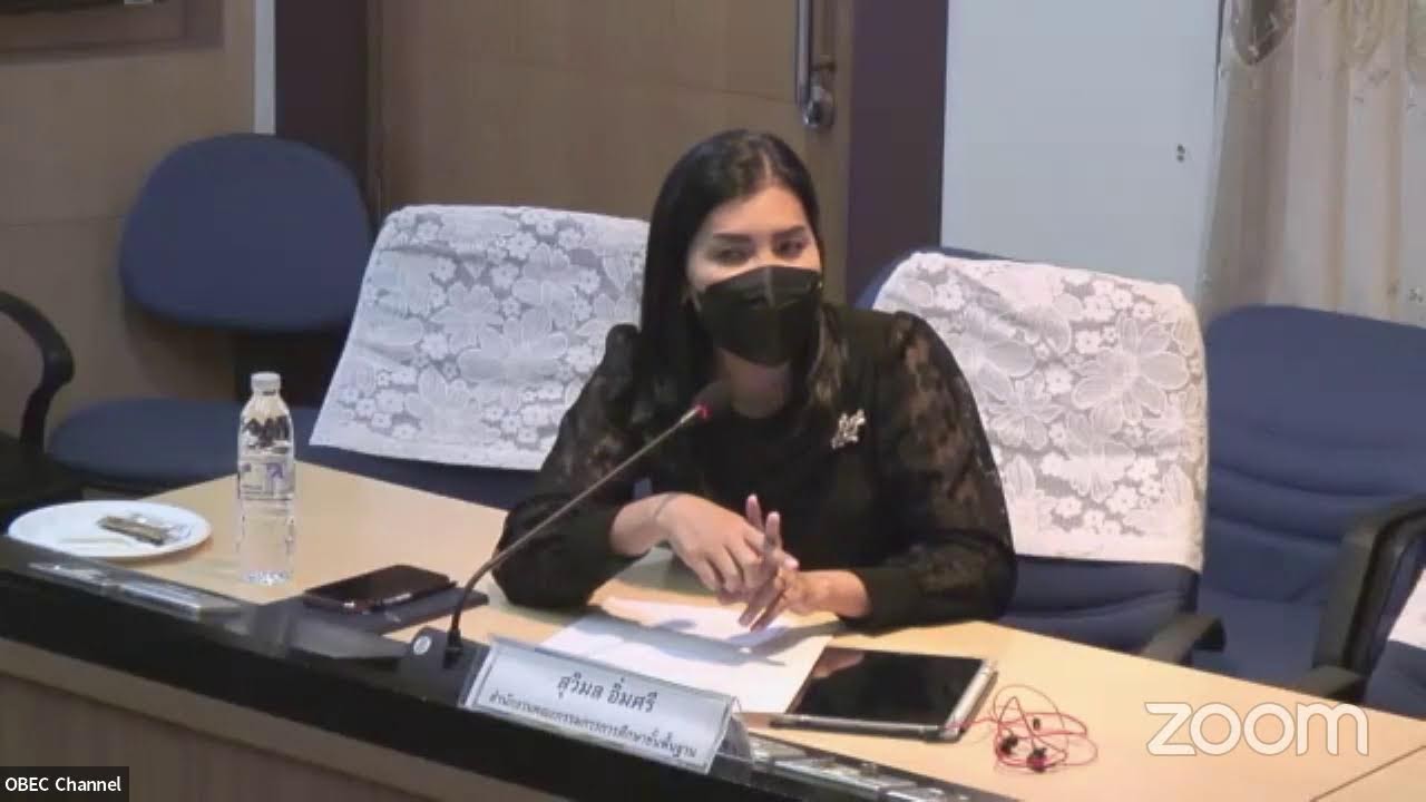 ประชุมเชิงปฏิบัติการเสริมสร้างความรู้ความเข้าใจเกี่ยวกับระบบการควบคุมภายในฯ