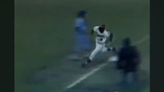 Gaetti Triples at Hubert H Humphry Metrodome Opening (4-6-82)