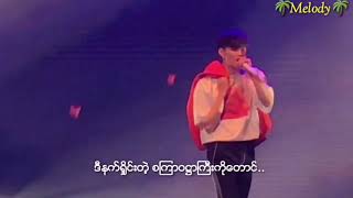 Sunrise_JB(GOT7) mm sub