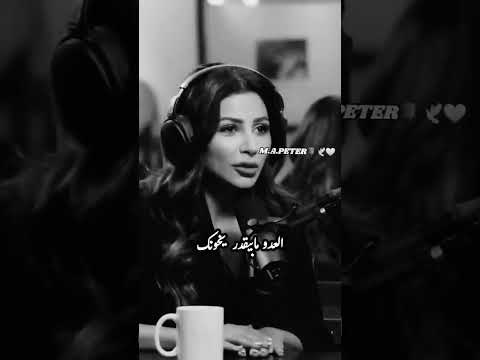 مشكلة الخيانة كلام من ذهب