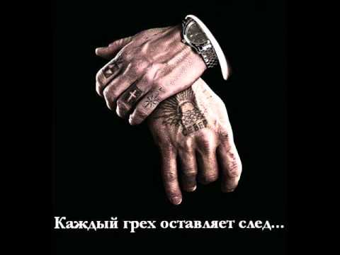 Вито Бакинский - Касяк