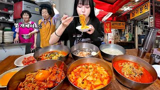 A ramyeon store run by an old lady in a small alley! Noodles & jjajang ramyeon mukbang