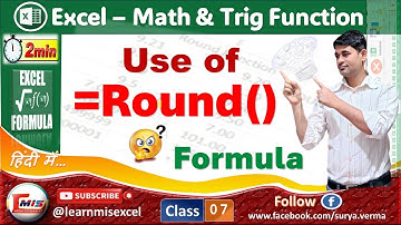 Round Formula in Excel | Round function | How to use Round Formula in Excel in Hindi