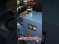 Ricardo 50kW Diesel Generator set