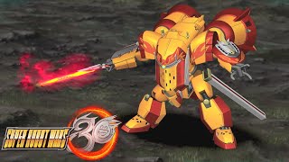 Rodeo Star | Super Robot Wars 30