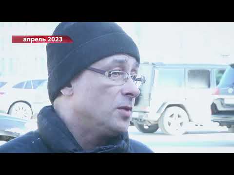 Суд Новосибирска в 20 раз снизил размер ущерба директору школы за незаконное уголовное преследование