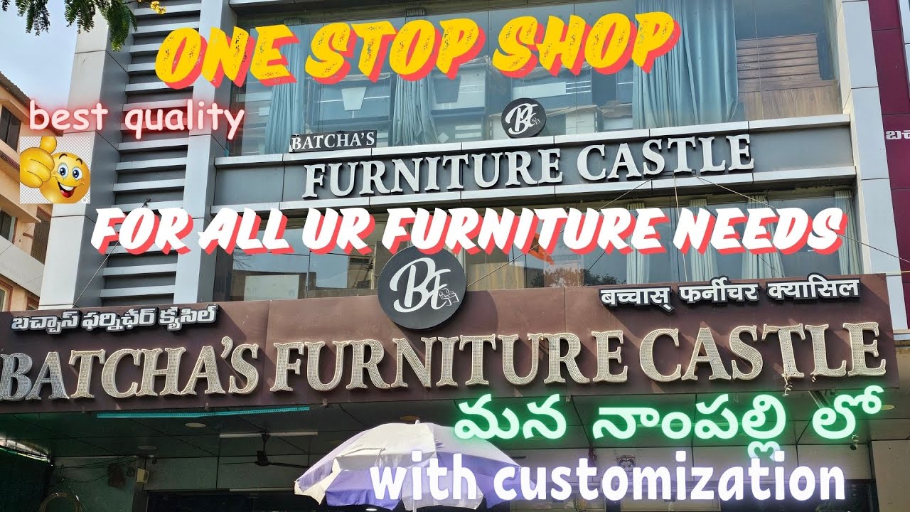#furniture