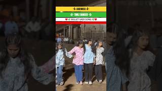 New Aadivasi Timli Song 2026 💥 Non-Stop Timli DJ Remix Mashup 🔥 धमाकेदार शादी स्पेशल टीमली