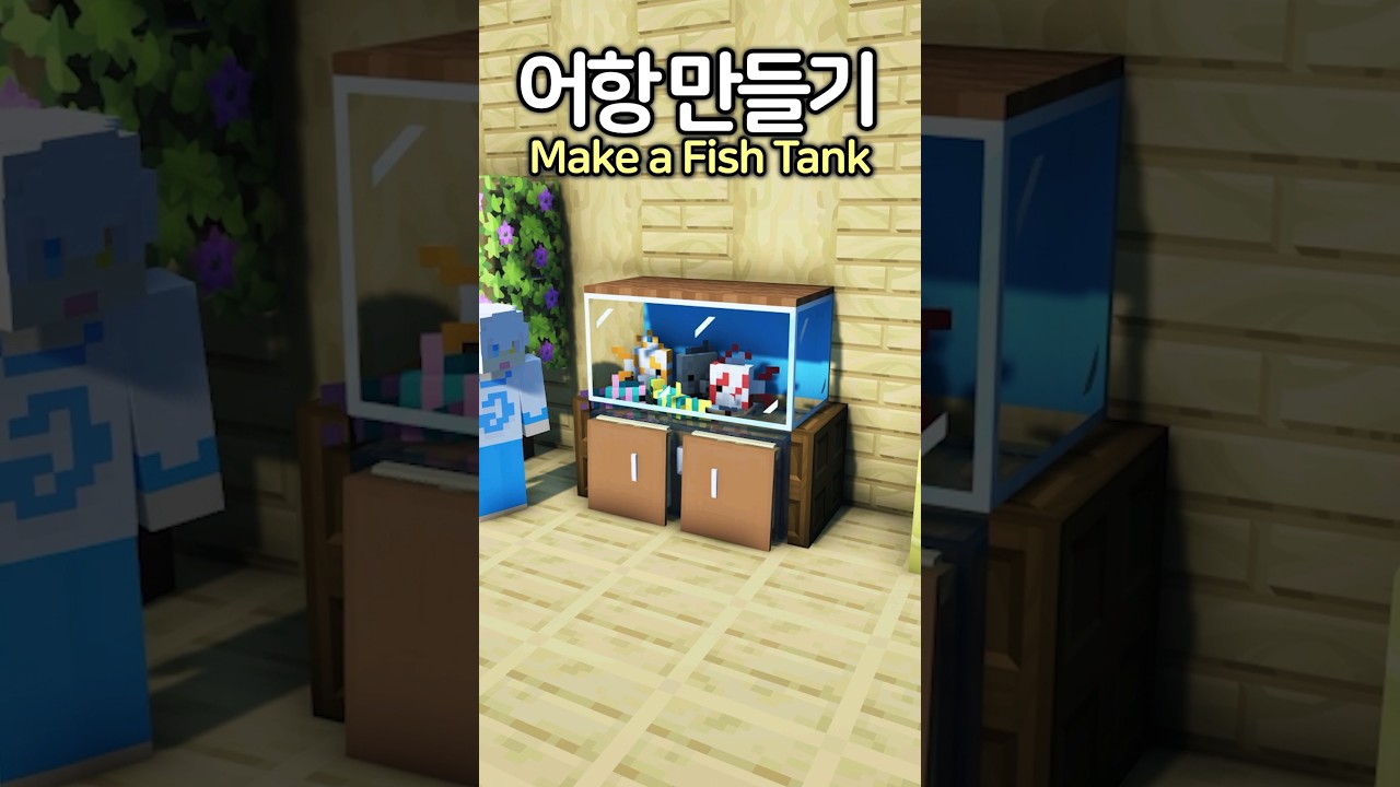 단순한 벚꽃 모던 하우스 : r/Minecraftbuilds, image size:1280x720