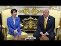 美日白宫峰会，有记者问及与中国关系问题