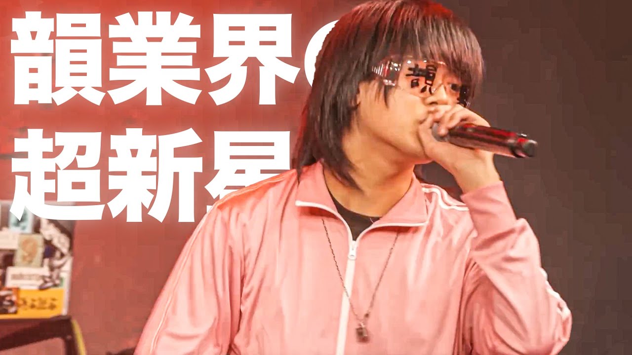 【押韻モンスター】テトリスの神バトル集