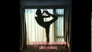 2015TS參賽隊伍-唔抽唔熟