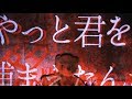 muship - Teddy THE Teddy [Official Audio]
