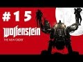 Wolfenstein: The New Order, Облава (15).