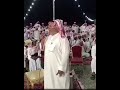 الشايب تحمس شوي