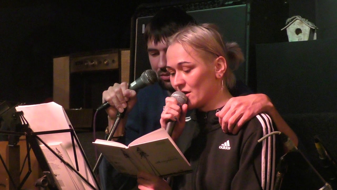 2020-01-31_224323 - Инна Медведун и Павел Быков - Люди пьют от неуюта ...