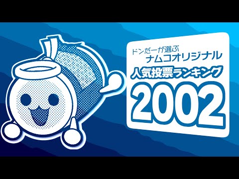 N-GTwinppX - YouTube