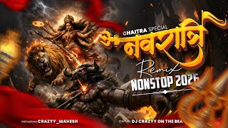 CG JAS GEET NONSTOP 2026 || CG CHAITRA NAVRATRI NONSTOP DJ SONG || DUKALU YADAV JASGEET  || #jasgeet