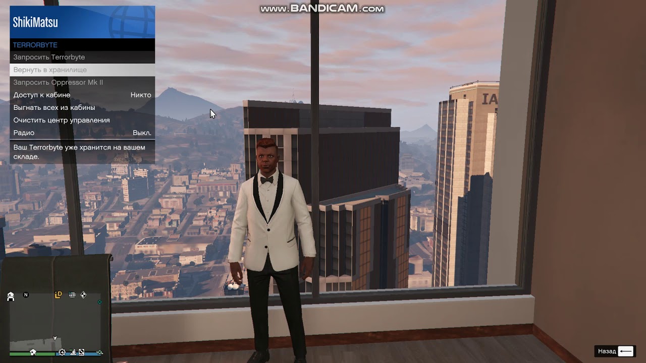 Меню взаимодействия гта 5. Мсеню взаимодейстывия гта5. Gta 5 меню. Меню персонажа гта 5. Меню загрузки гта 5.