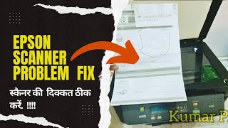 How to fix scanner error #epson #scannererror #Printer