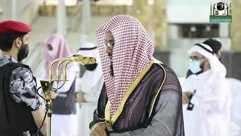 سورة عبس   لمحبر الحرم المكي  فضيلة الشيخ أ. د سعود الشريم فجر26ذو القعدة1442