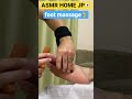 【ASMR】Foot Massage/ Using Tools#asmr #asmrsounds