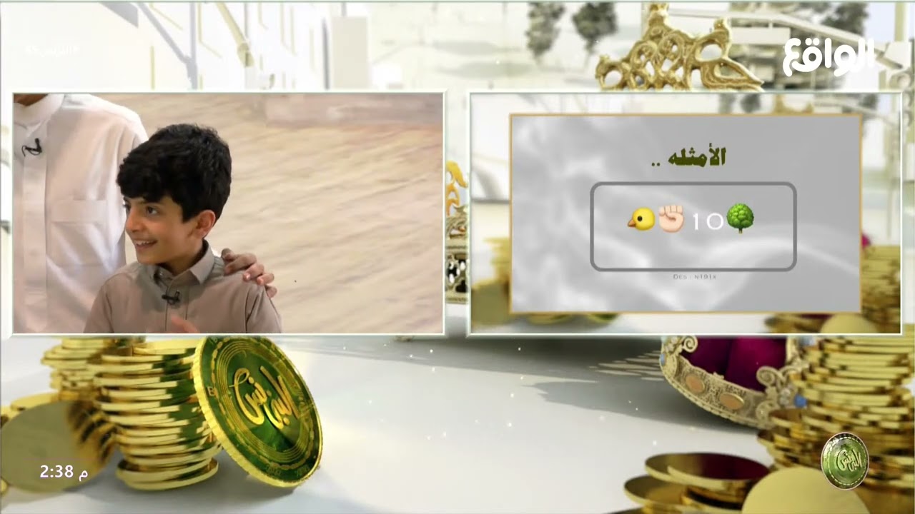 تحدي الأمثلة | نواف عقاب #البزنس45