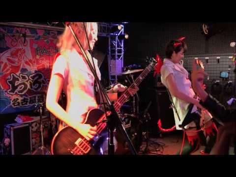 FATES 「GIRI★GIRI★ライン」2017 02 25 at 豊橋 Live Space ZERO