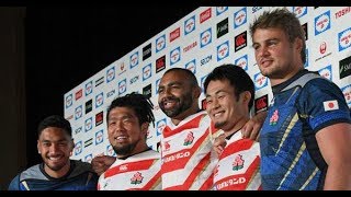 ラグビーW杯の日本代表ジャージー発表　兜をモチーフ - 毎日新聞