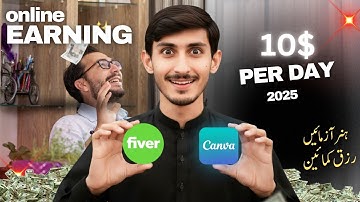 Canva Magic Grab 🔥 | Remove Unwanted Objects in Seconds & Earn Money on Fiverr 