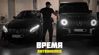 ♛ Время Поменяло нас Мама мы Стали старше 🐊🎶 ♛ (Премьера 2022)