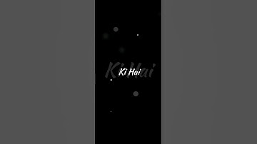 Moharram New Status // Moharram Coming Soon Status // Islamic New Status | Hussain Status 4k#hussain