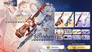 Grabbing The Ultimate Star Collaboration With Alchemy Of Stars Complete Draw In Call Of Duty Mobile