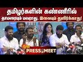       seeman speech  ntk  bjp  sun news