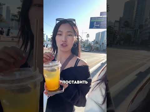 2 гениально простые вещи из Кореи 😯