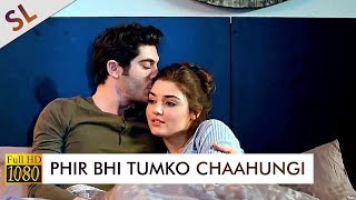Phir Bhi Tumko Chaahungi I Female Cover I Romantic Hindi Song 2018 HD